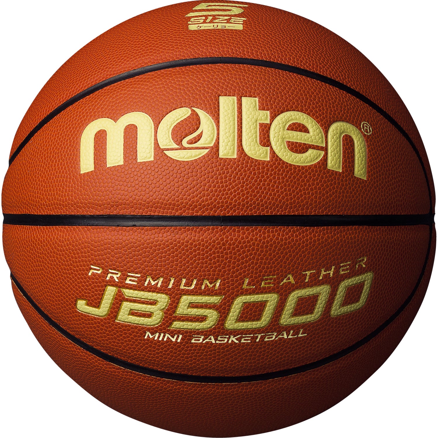 molten　ミニバス用　リュック ボール　セット　JB5000 Amazon | molten(モルテン) 小学生・ミニバスケット用