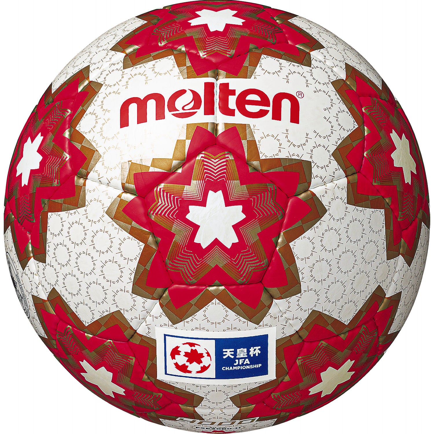 アディダス　天皇杯サッカーボール ☆送料無料☆adidas(アディダス)天皇杯 ジャブラニ サッカー