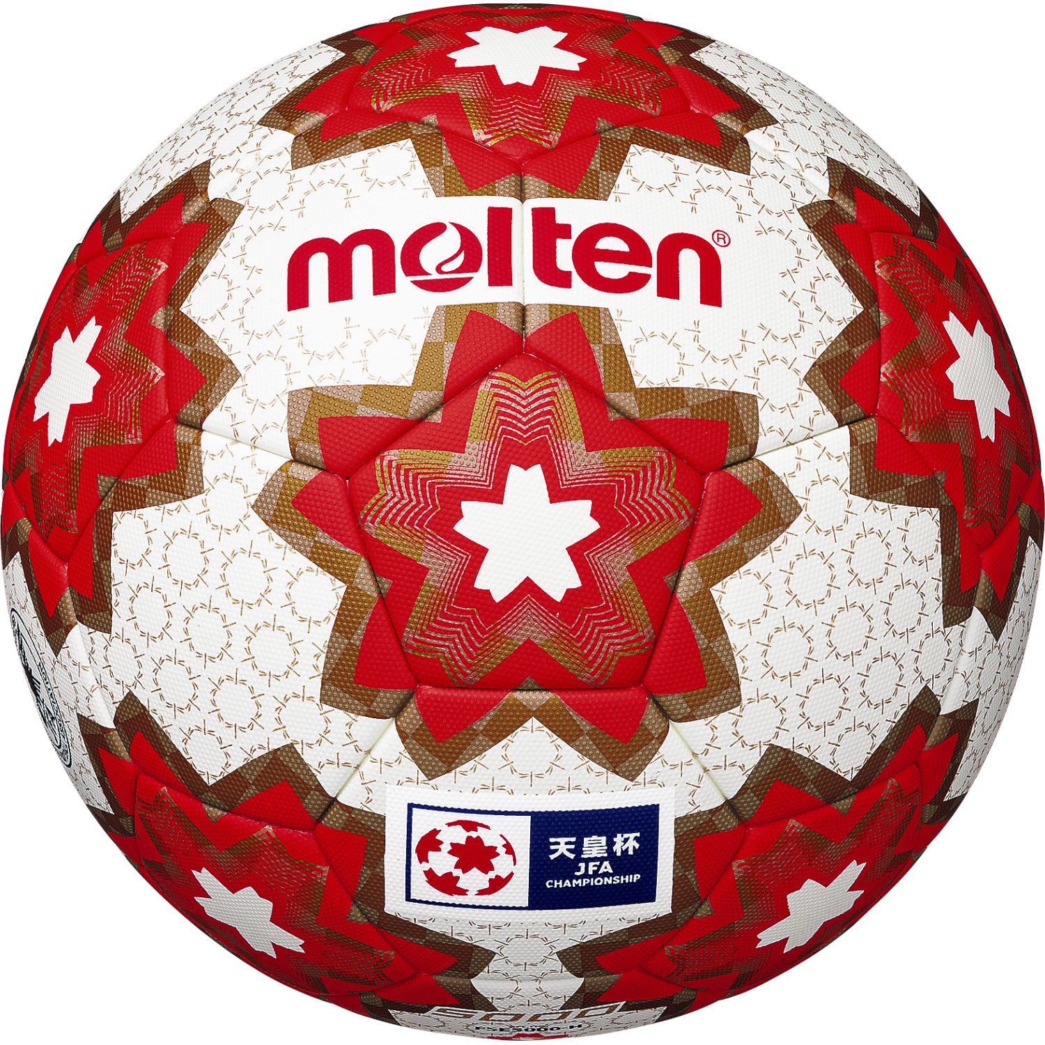 molten F5000-H サッカーボール　天皇杯　J F A 天皇杯 試合球 | モルテン プロダクト インフォメーション