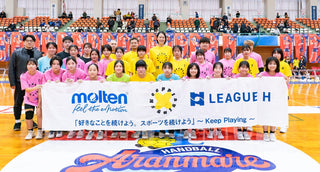 モルテンとLEAGUE Hが国際女性デーマッチを開催 ― U-15女子チームによるエキシビションマッチを実施 ―