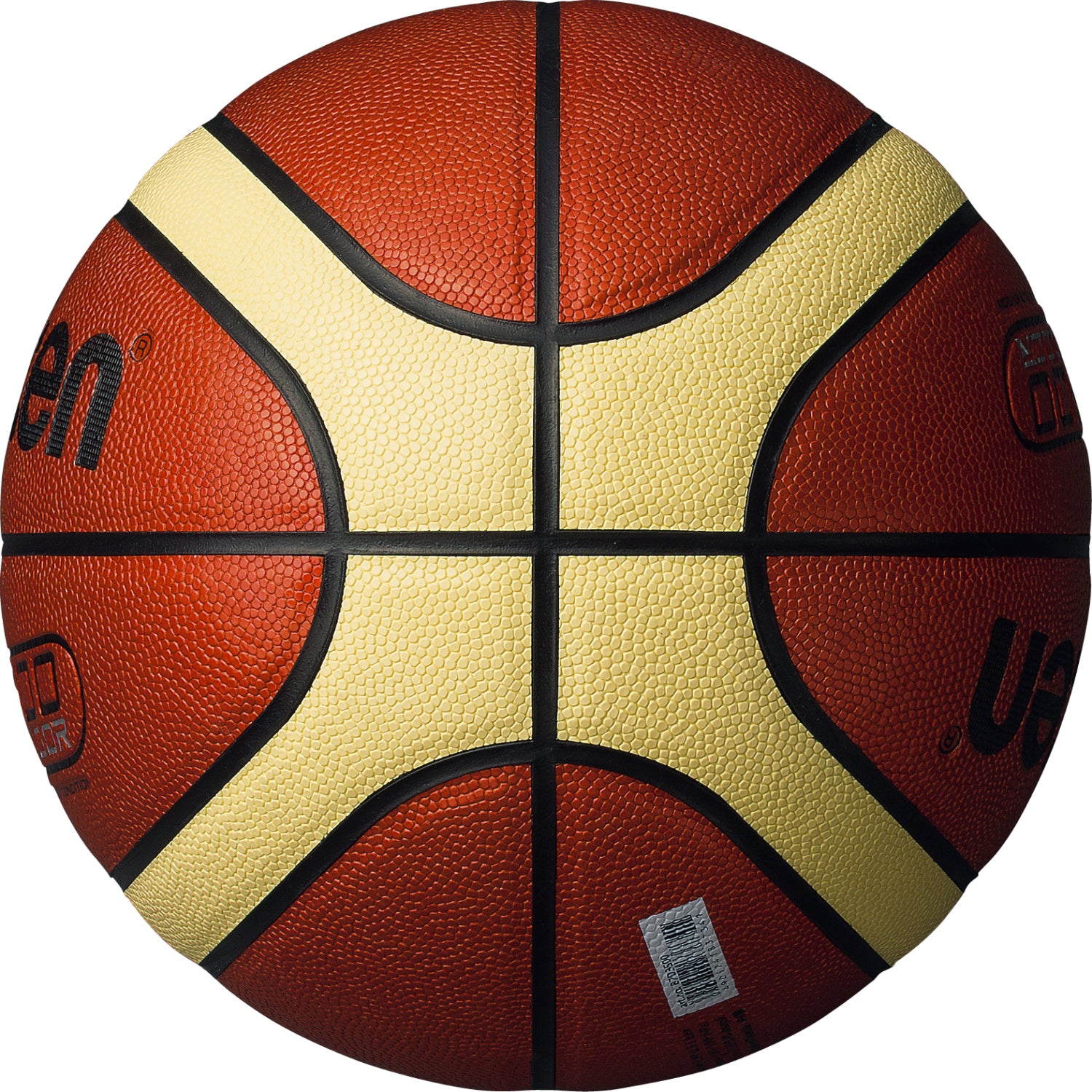 molten(モルテン) バスケットボール　B7D3500-WS ホワイト molten】 モルテン D3500 バスケットボール B7D3500-WSS WHT/SL