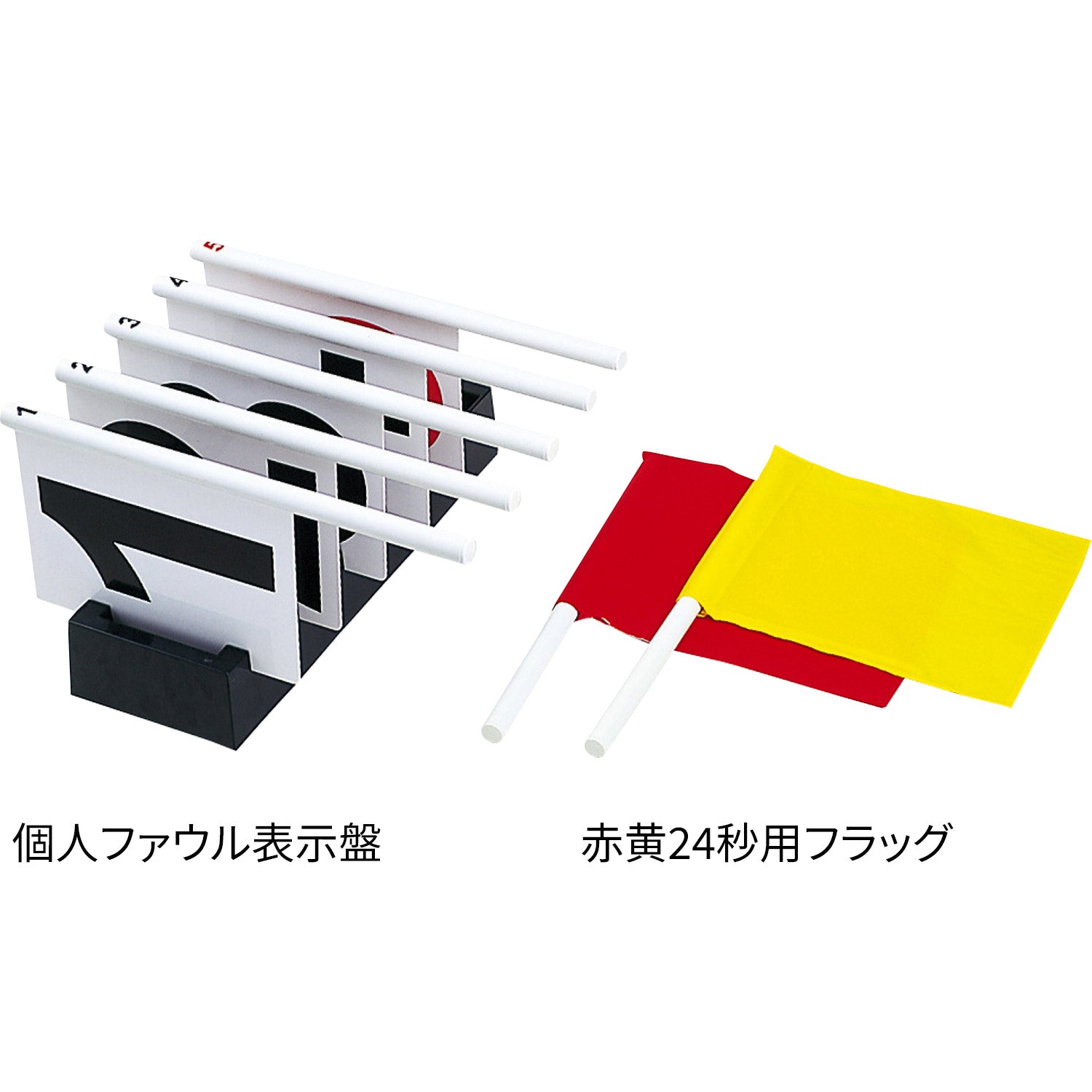 ファウル表示盤5ファウル用 | モルテン プロダクト