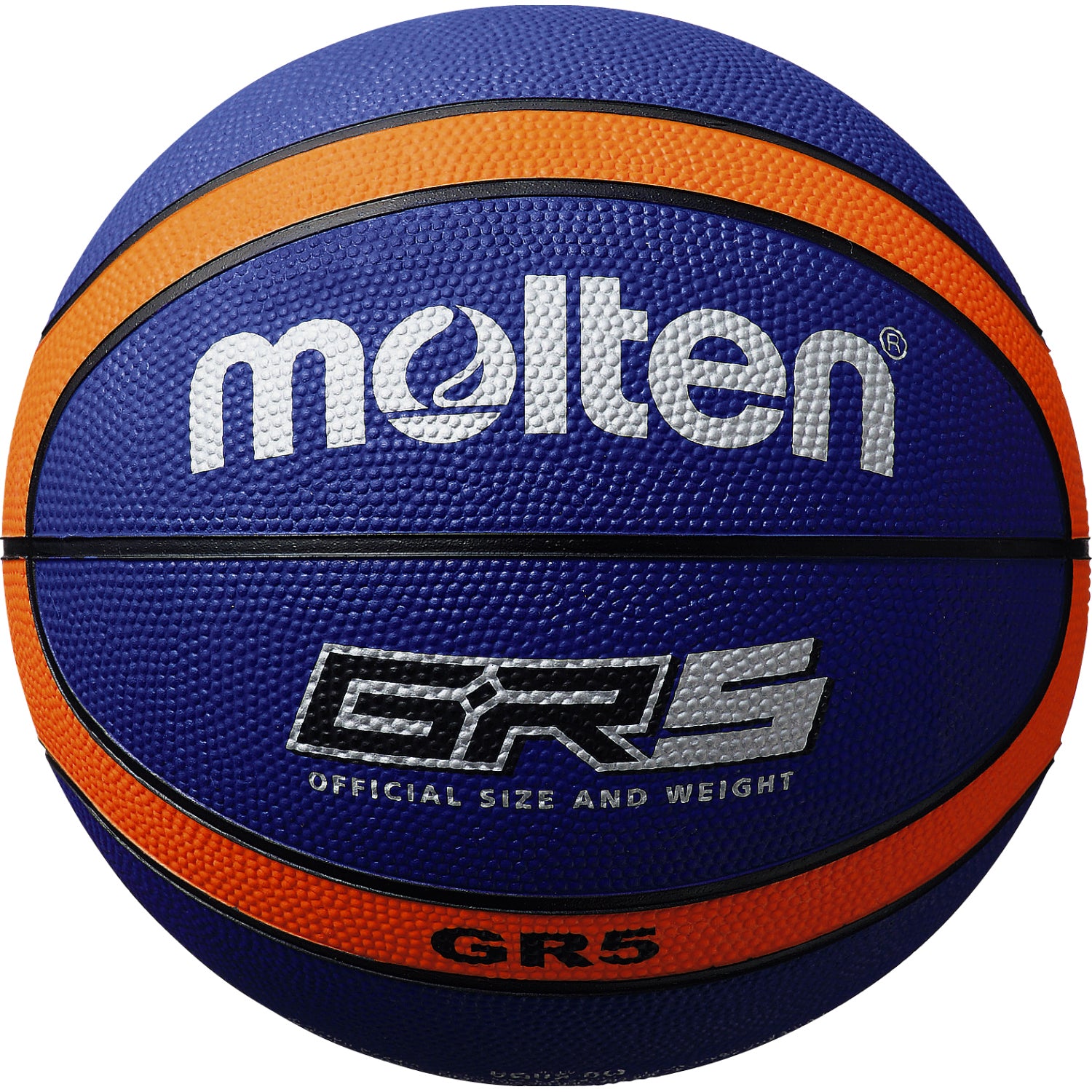 molten GR5 ボール&ボールバッグ オレンジ/イエロー molten GR5 ボール&ボールバッグ オレンジ/イエロー Amazon.com