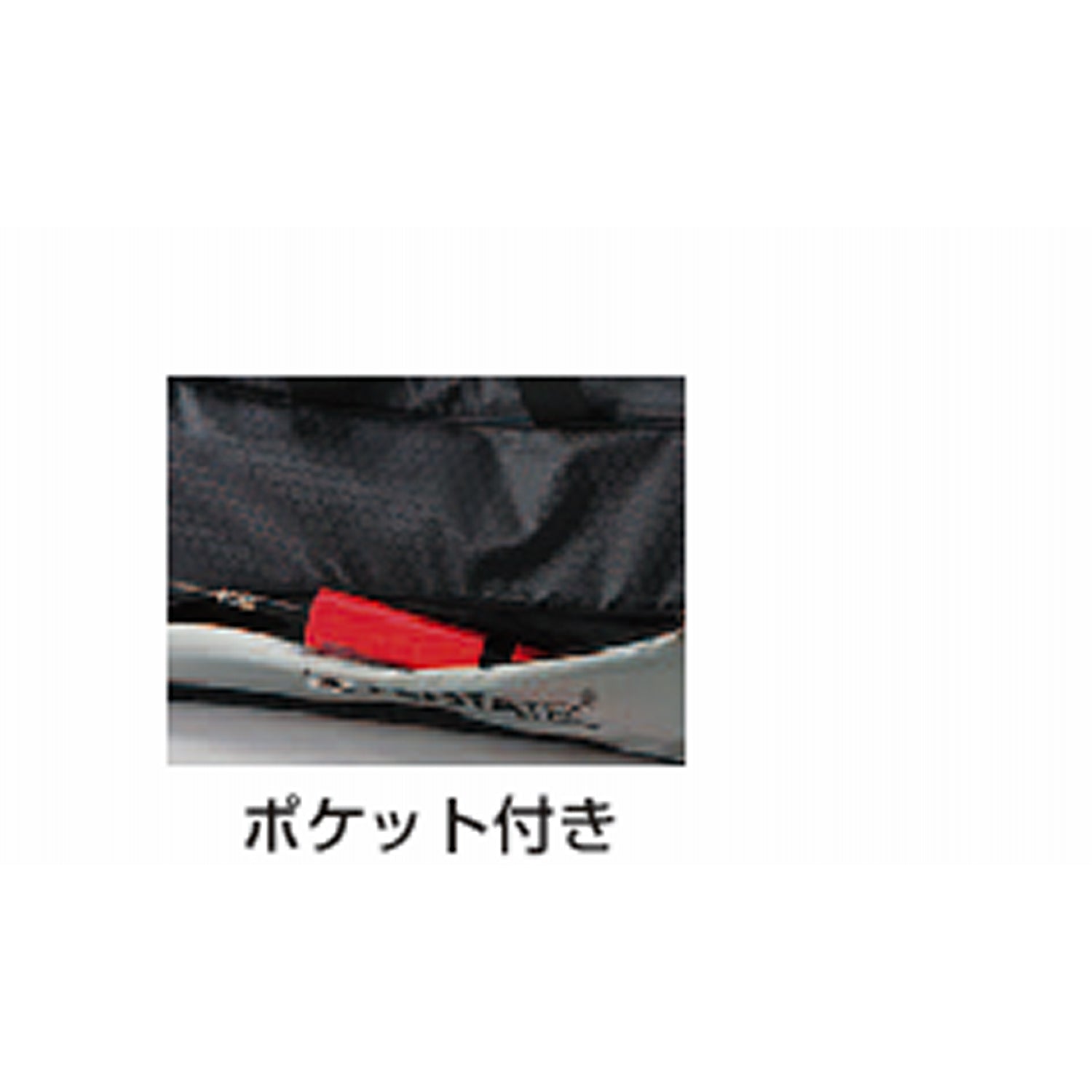 バレーボール3個入れ | モルテン プロダクト インフォメーション