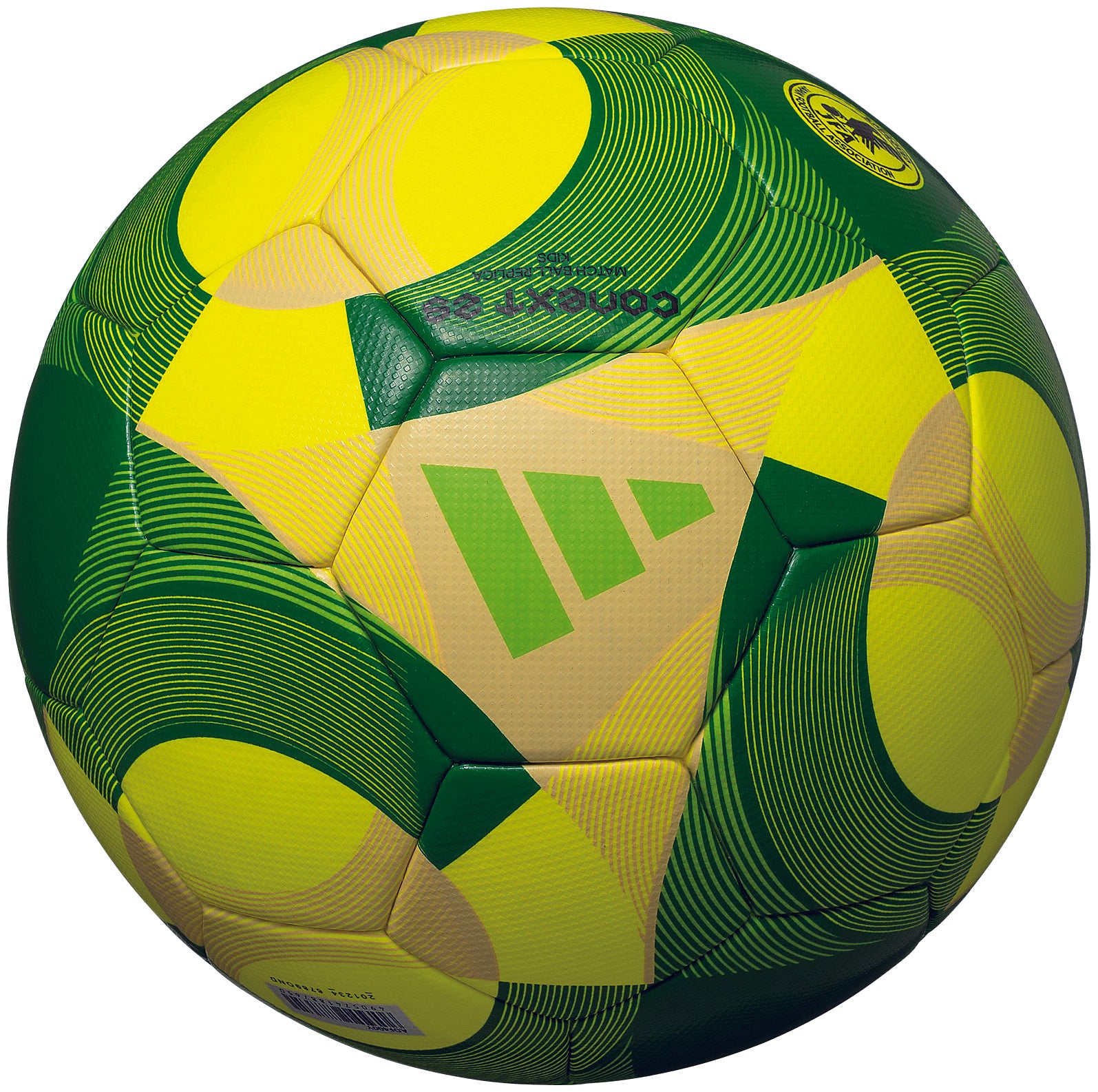 ！レア！　新品未使用　マクドナルド　サッカーボール　インテリア　アメカジ 楽天市場】【SS期間中P5倍】数量限定価格 【スフィーダ（SFIDA