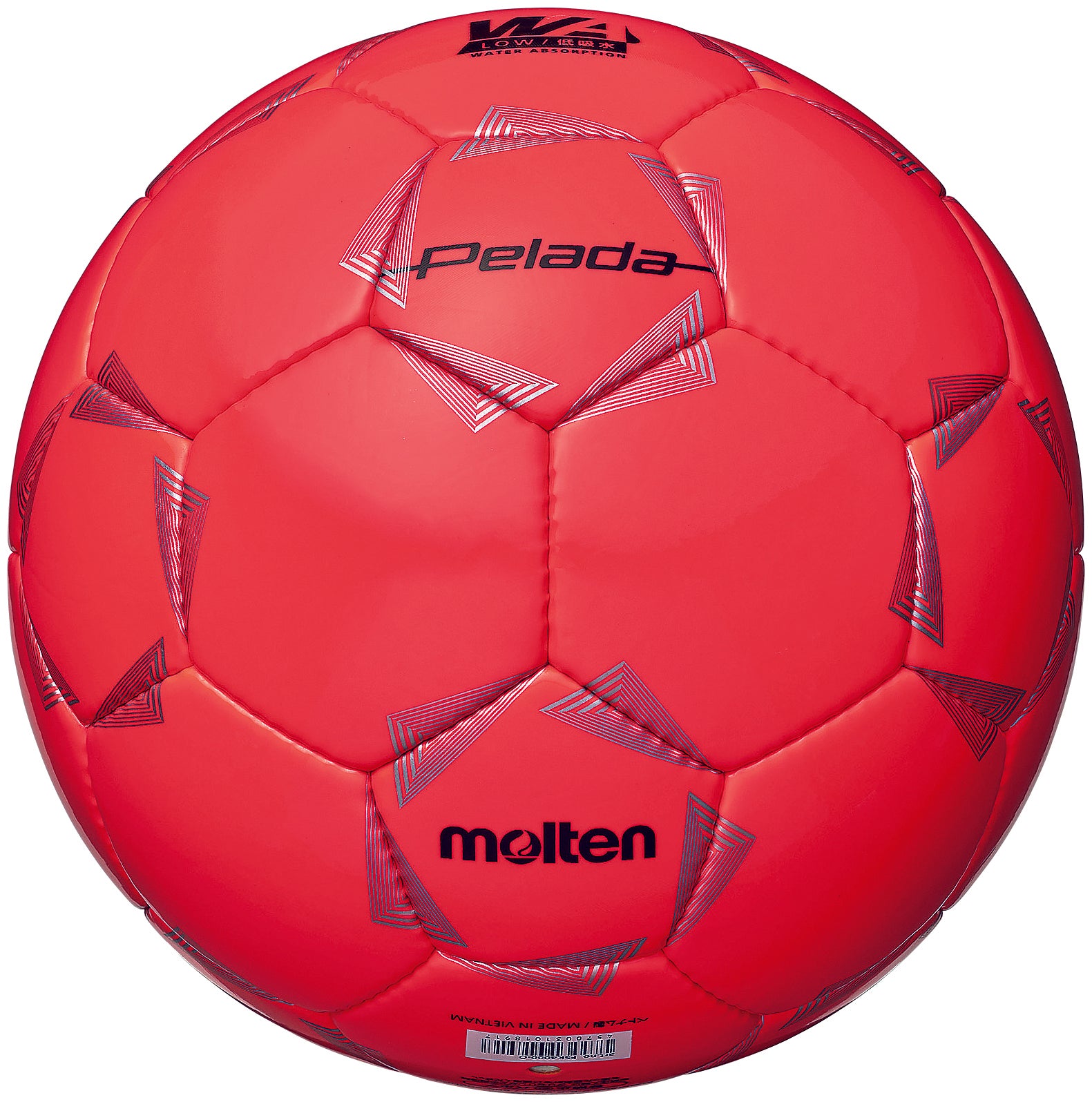 molten Pelada 4000 サッカーボール 5号 新品未使用 ペレーダ4000 5号球／サッカーショップKAMO