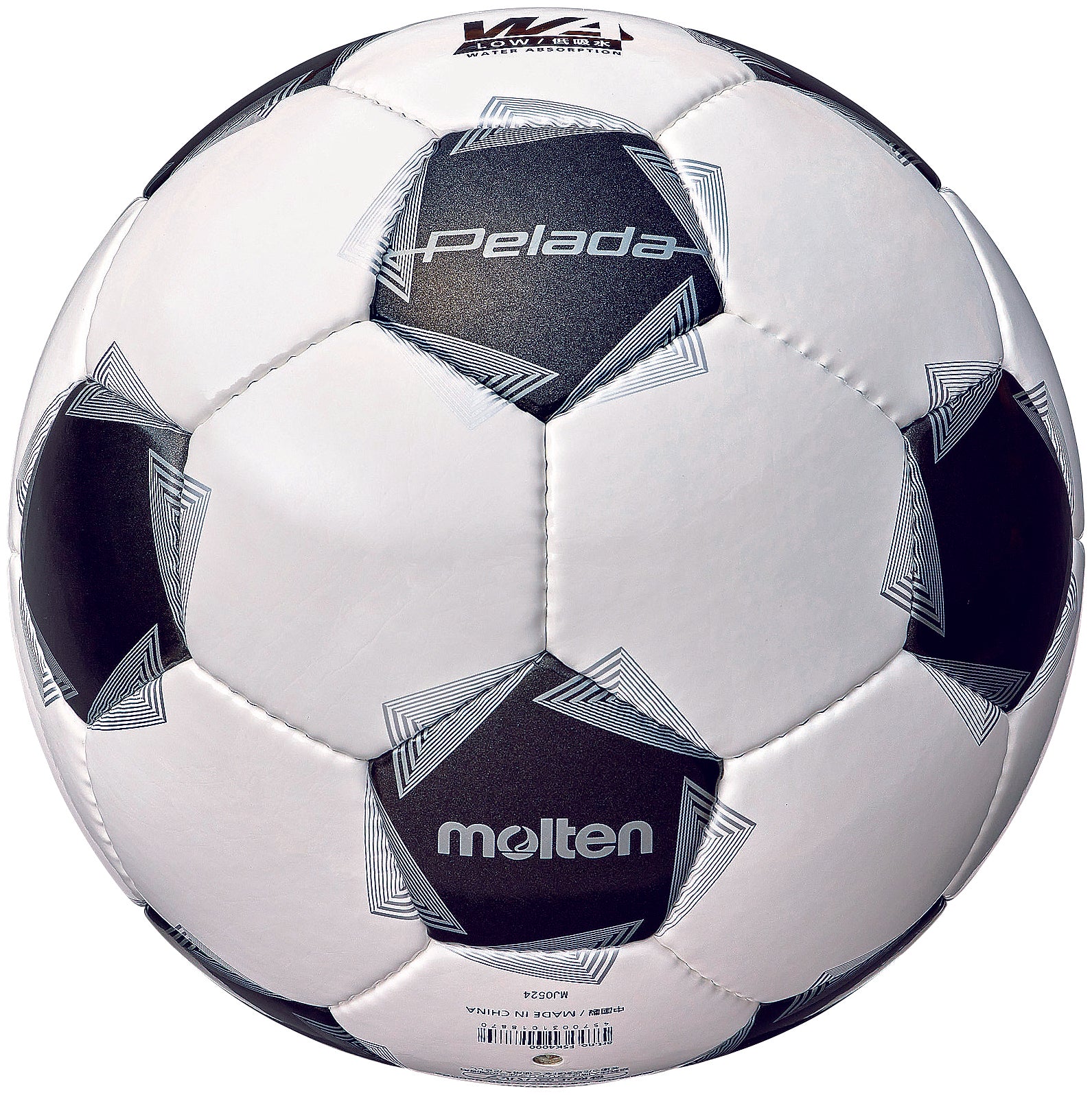 molten Pelada 4000 サッカーボール 5号 新品未使用 IM_F5K4000_S01.jpg?v=1736304721