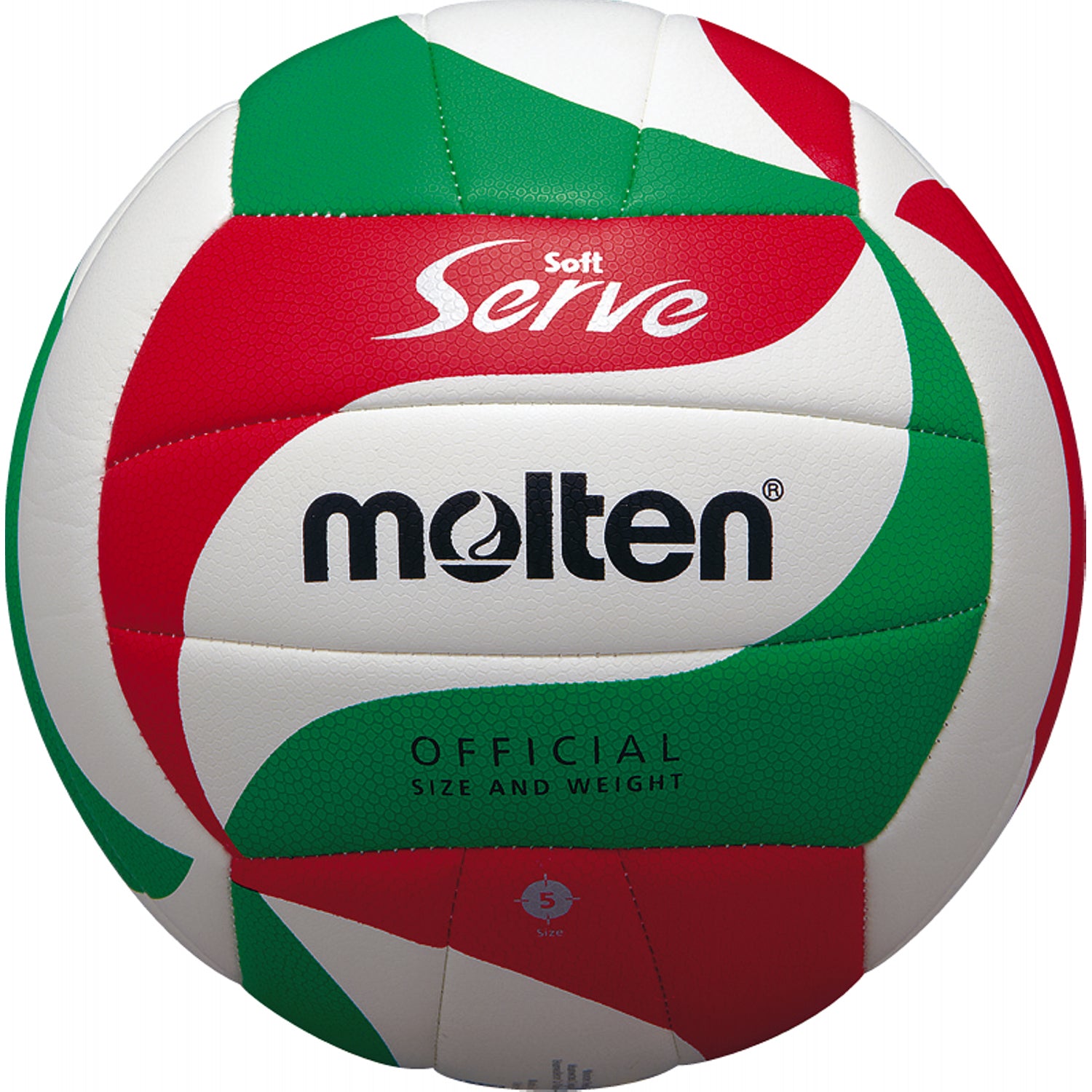 moltenバレーボール5号 鈴入りバレーボール（5号球） | モルテン公式オンラインショップ