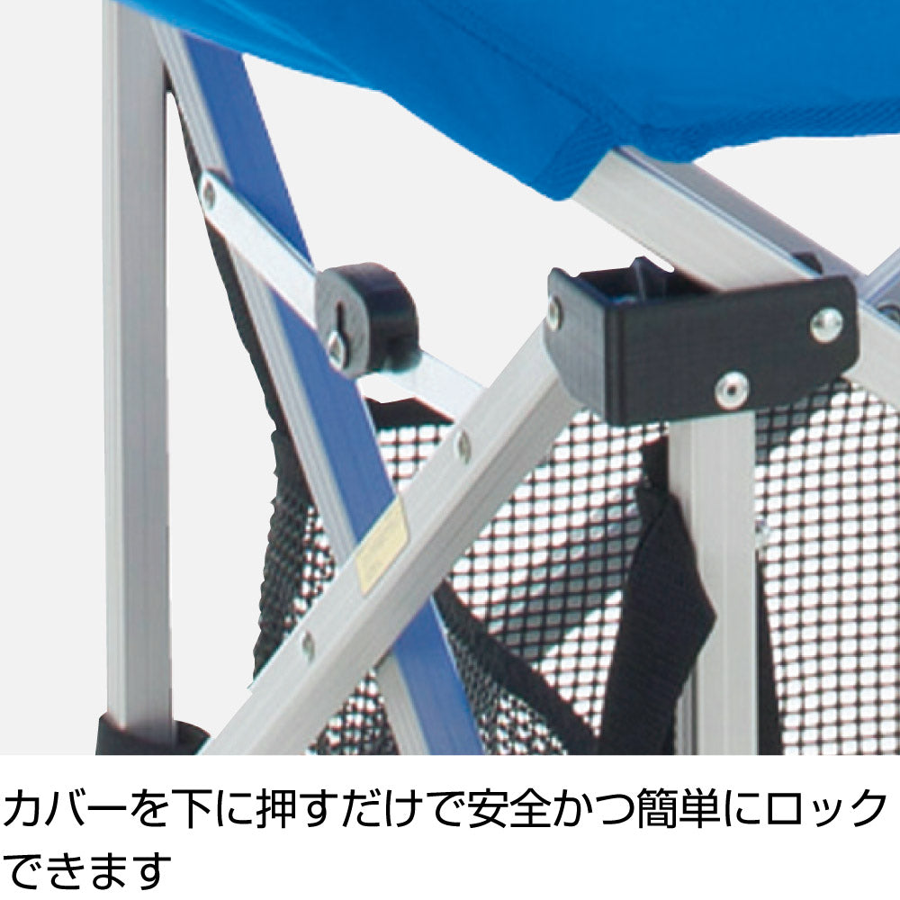 折りたたみ式平型ボールカゴ 背低 | モルテン プロダクト